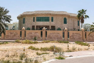AL KHANEEJ SERVICE BLOCK