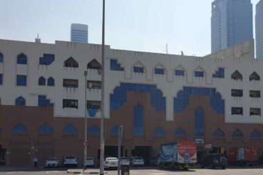 SALON,MAJID BUILDING, BUSINESS BAY